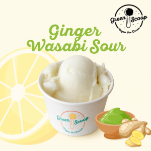 Ginger Wasabi Sour